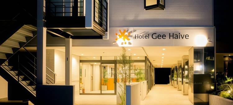 海鸥酒店(Hotel Gee Haive)图片