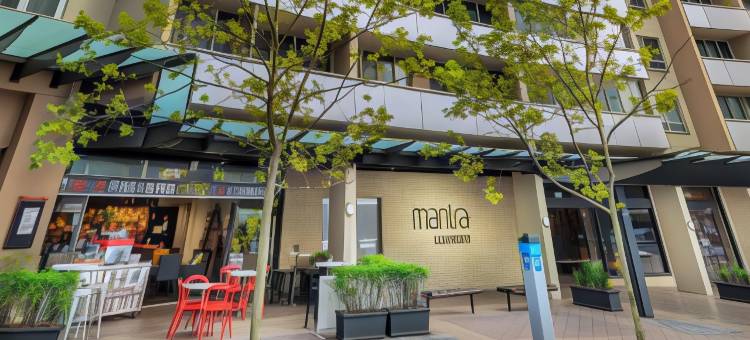 曼特拉查特斯伍德酒店(Mantra Chatswood)图片