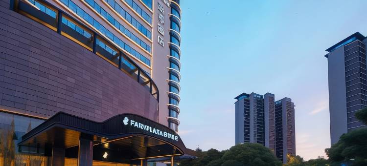 常州锦江丽亭酒店图片