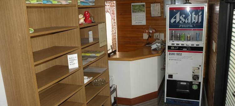 港区民宿商务酒店(Business Hotel Minshuku Minato)图片