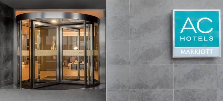 万豪马德里机场AC酒店(AC Hotel Madrid Airport)图片