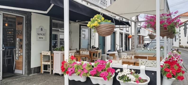 皮可我的床酒店(My Bed in Pico)图片