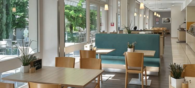 美因茨加纳酒店(IHG)(Garner Hotel Mainz)图片