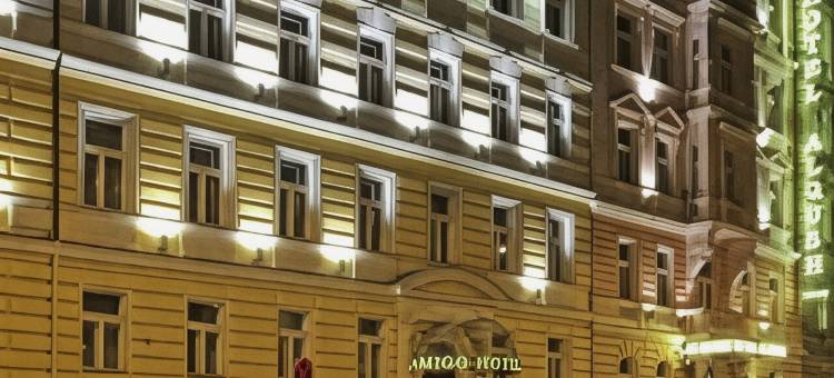 阿米戈市中心酒店(Amigo City Centre)图片