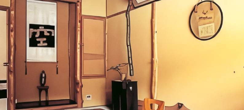 弥彦館 冥加屋旅馆(Yahikokan Myogaya)图片