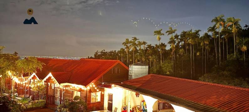 古坑天秀山莊图片