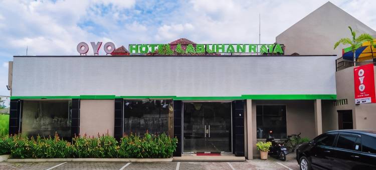 O酒店棉兰近加查马达-原拉布汉拉雅酒店(Hotel O Medan Near Gajah Mada Formerly Hotel Indah Raya)图片