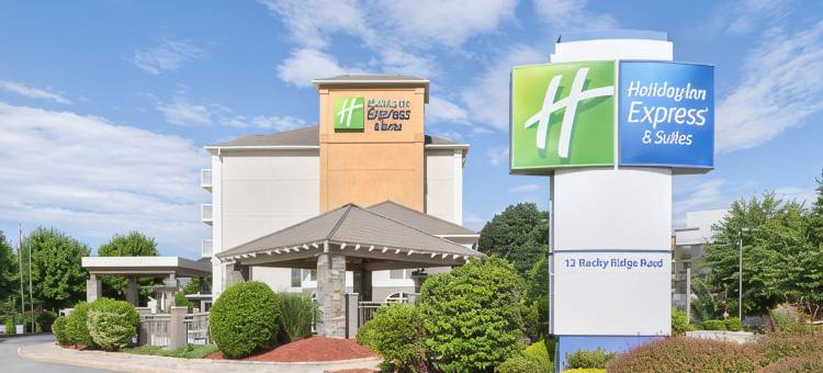 智选假日套房酒店阿什维尔的比尔特摩广场购物中心(Holiday Inn Express & Suites Asheville SW - Outlet Ctr Area)图片