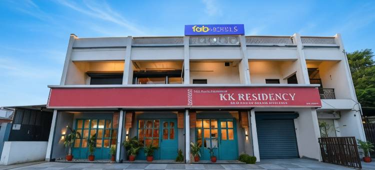 Fabhotel KK 住宅(FabHotel KK Residency)图片