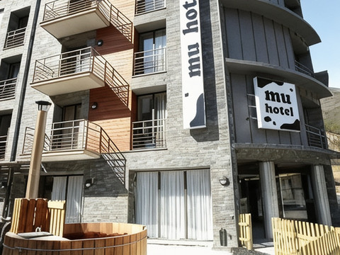 安道尔MU水疗酒店