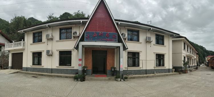 佛坪小山村农家图片