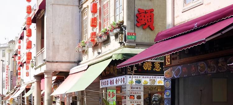 四十公寓(汕头万象城龙眼南路美食街店)图片