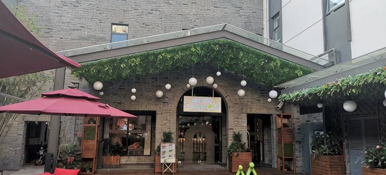 康铂酒店(上海淮海路店)图片