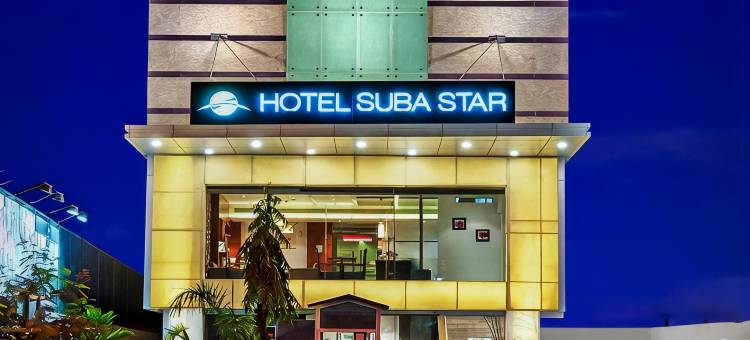 苏巴之星酒店，艾哈迈达巴德(Hotel Suba Star Ahmedabad)图片