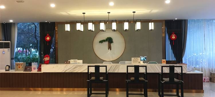 绿野山居度假酒店图片