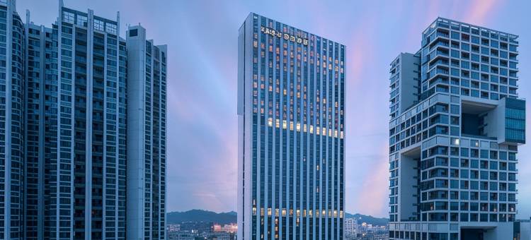 深圳松岗满京华樂品酒店图片
