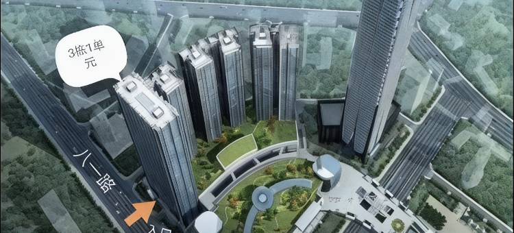 云顶源奢(五星步行街地王公馆店)图片