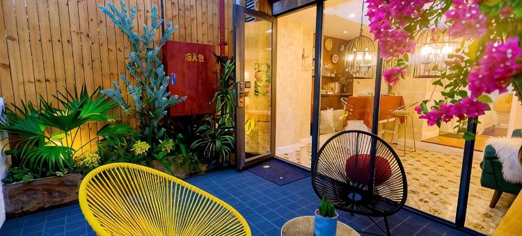 Flower·花途·套房公寓(四川大学望江校区店)图片