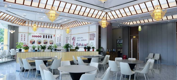 欧亿蔓酒店(绵阳市普明中学店)图片