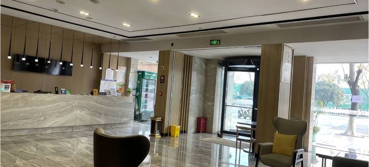 城市便捷酒店(襄阳万达广场店)图片