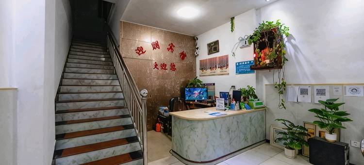 南丰迎朋宾馆图片