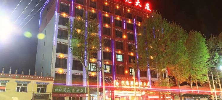 兴海新世纪大厦图片