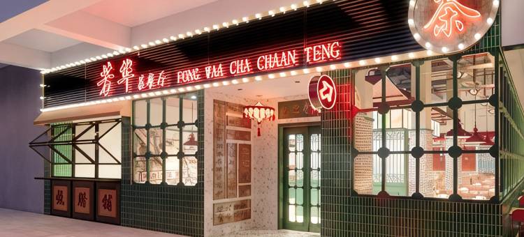梦主题酒店(江门儿童公园店)图片