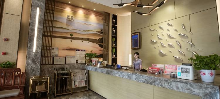 华容宏发国际大酒店(人民广场店)图片