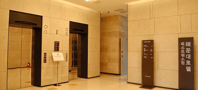 海云台贝斯特韦斯特酒店(Best Western Haeundae Hotel)图片