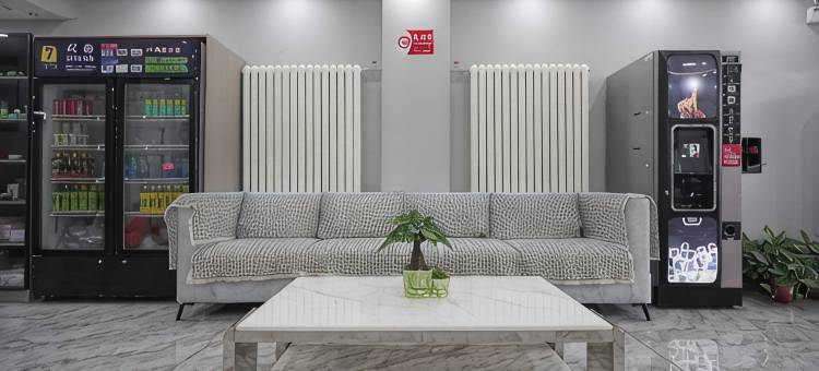 7天优品酒店(北京十里河地铁站居然之家店)图片