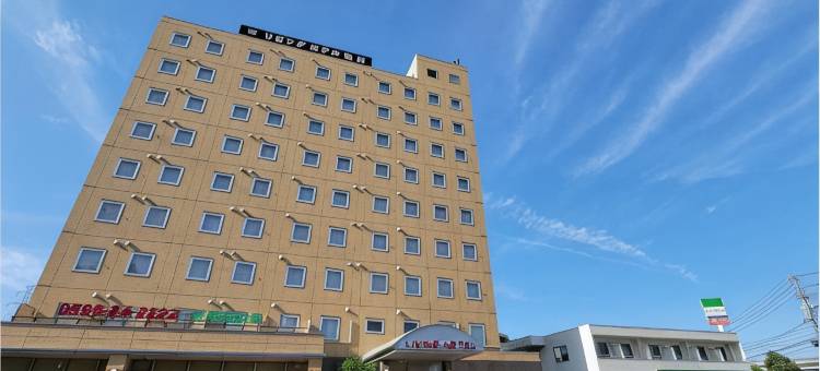 龟山生活酒店(Living Hotel Kameyama)图片