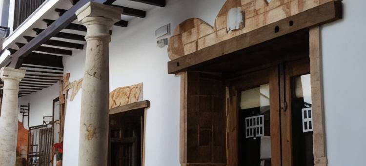 伟人阿耳马格罗酒店(Hotel Rural Casa Grande Almagro)图片