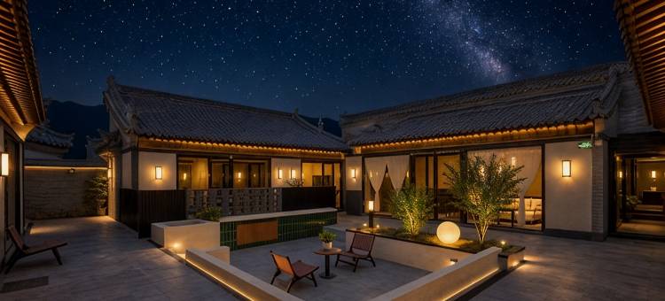 隅见·云中|四合院(大同古城东南邑店)图片