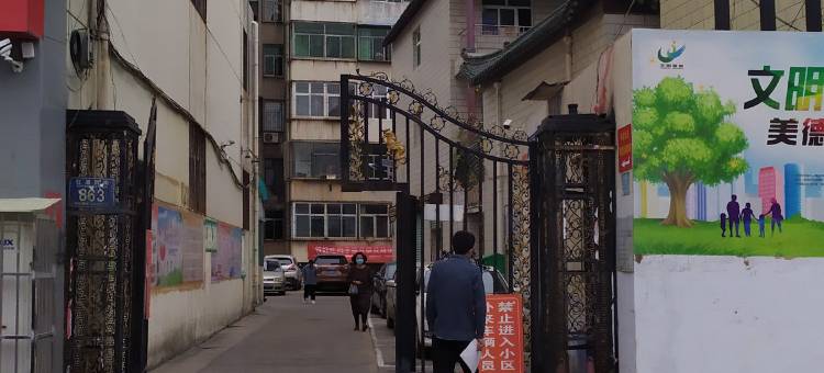 晋城绿皮火车青年旅舍图片
