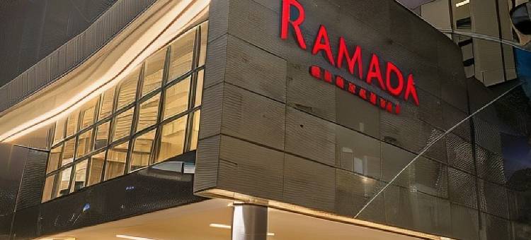 巴西利亚阿尔沃拉达温德姆华美达酒店(Ramada by Wyndham Brasilia Alvorada)图片