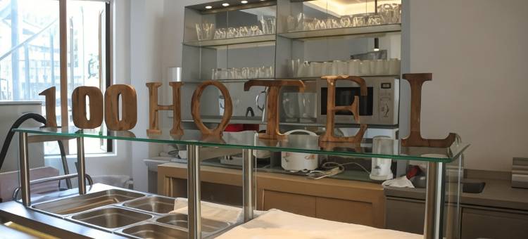 冰岛100酒店(100 Iceland Hotel)图片