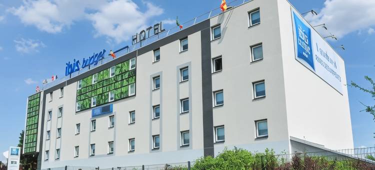 宜必思快捷马恩河谷蓬托孔博酒店(Ibis Budget Marne la Vallée Pontault Combault)图片