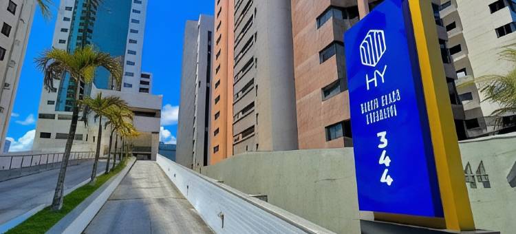 HY 海滩公寓酒店(HY Apartaments & Hotels-Boa Viagem)图片