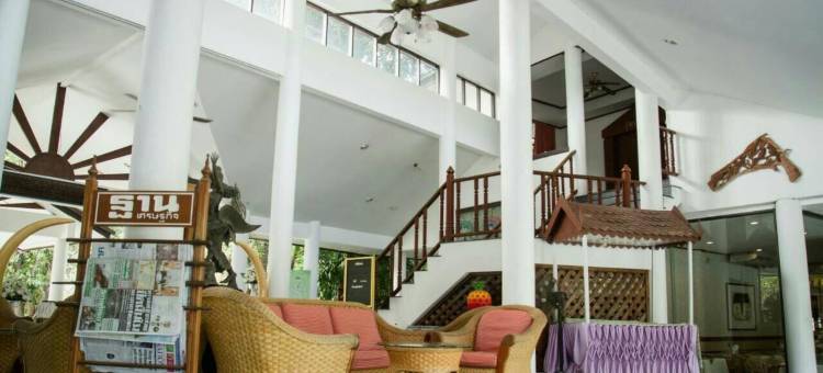 素帕莱帕萨克度假村及水疗中心(Supalai Pasak Resort Hotel and Spa)图片