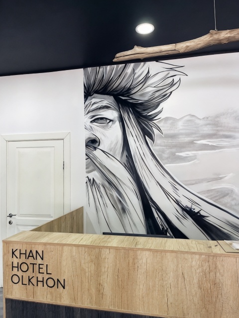 Baikal KhanHotel Overview