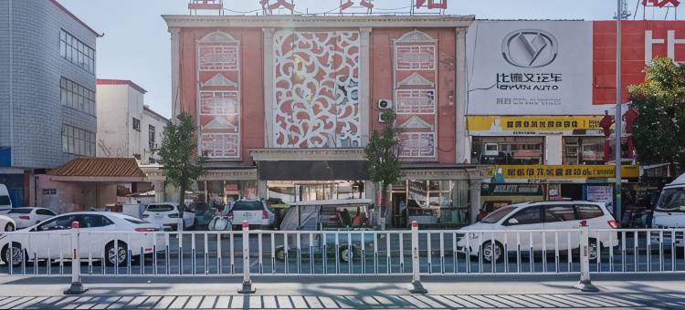 汝南全友宾馆(南海禅寺店)图片