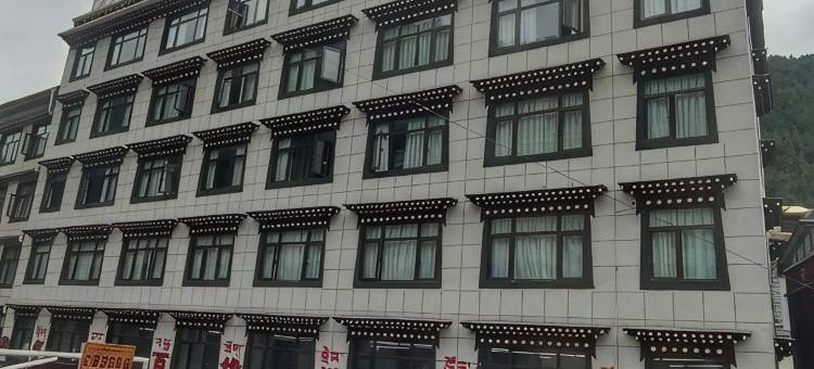 瑞轩酒店图片