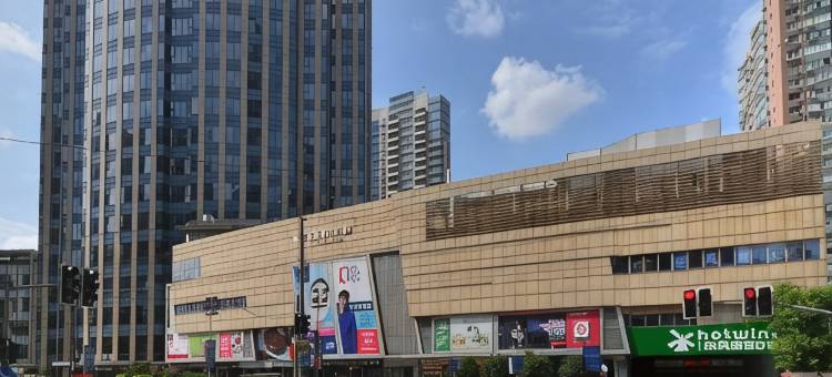 艺龙安云酒店(上海瑞金医院打浦桥地铁站店)图片
