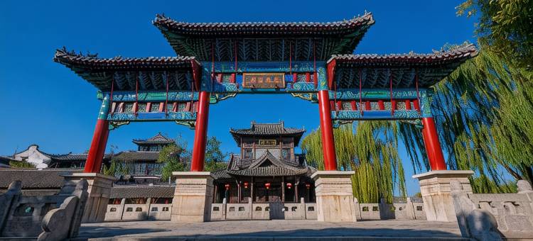 花家地·润凯假日酒店(台儿庄古城风景区店)图片