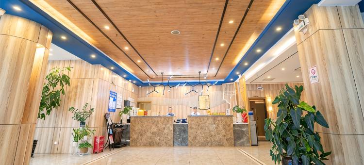 瑞丽明凡居酒店图片