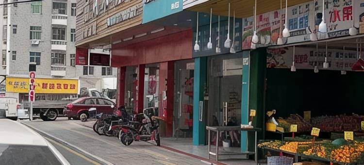 深圳富祥住宿图片