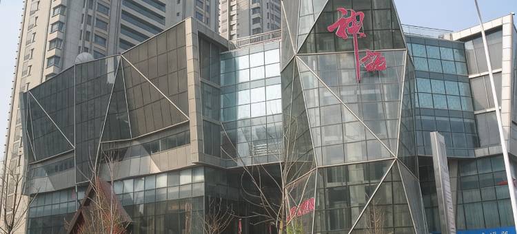 天津城中诚民宿图片