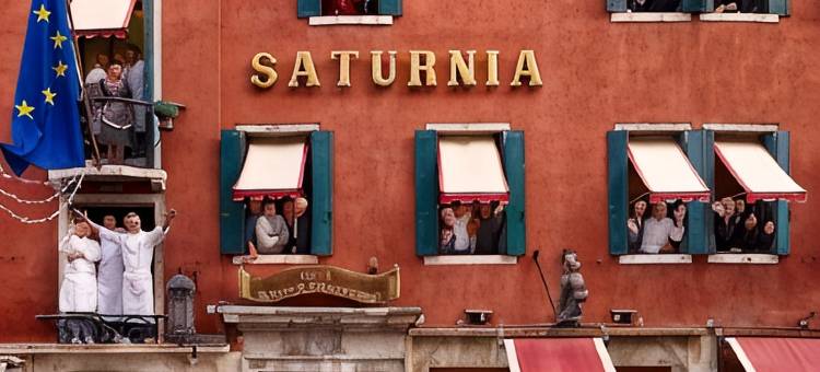 萨图瑞尼亚国际酒店(Hotel Saturnia & International)图片