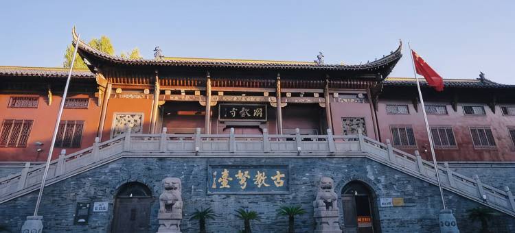 季晶酒店(合肥淮河路步行街店)图片