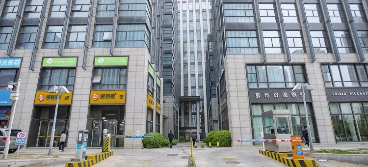 逸品精选公寓(滨海高铁站店)图片